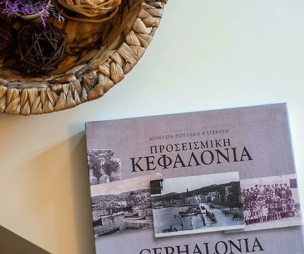 Apartment De Bosset 2 Argostoli (Kefalonia)